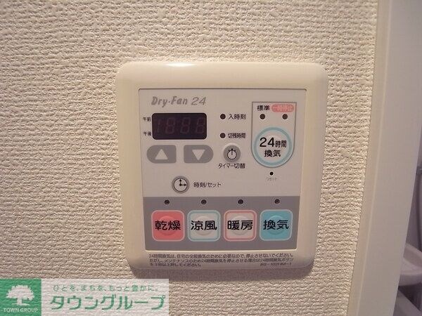 エマーレ行徳の物件内観写真