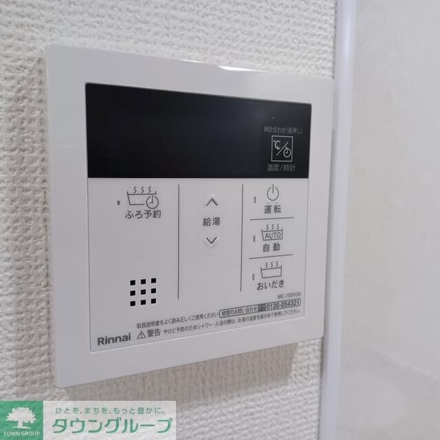 アフェット道場南の物件内観写真