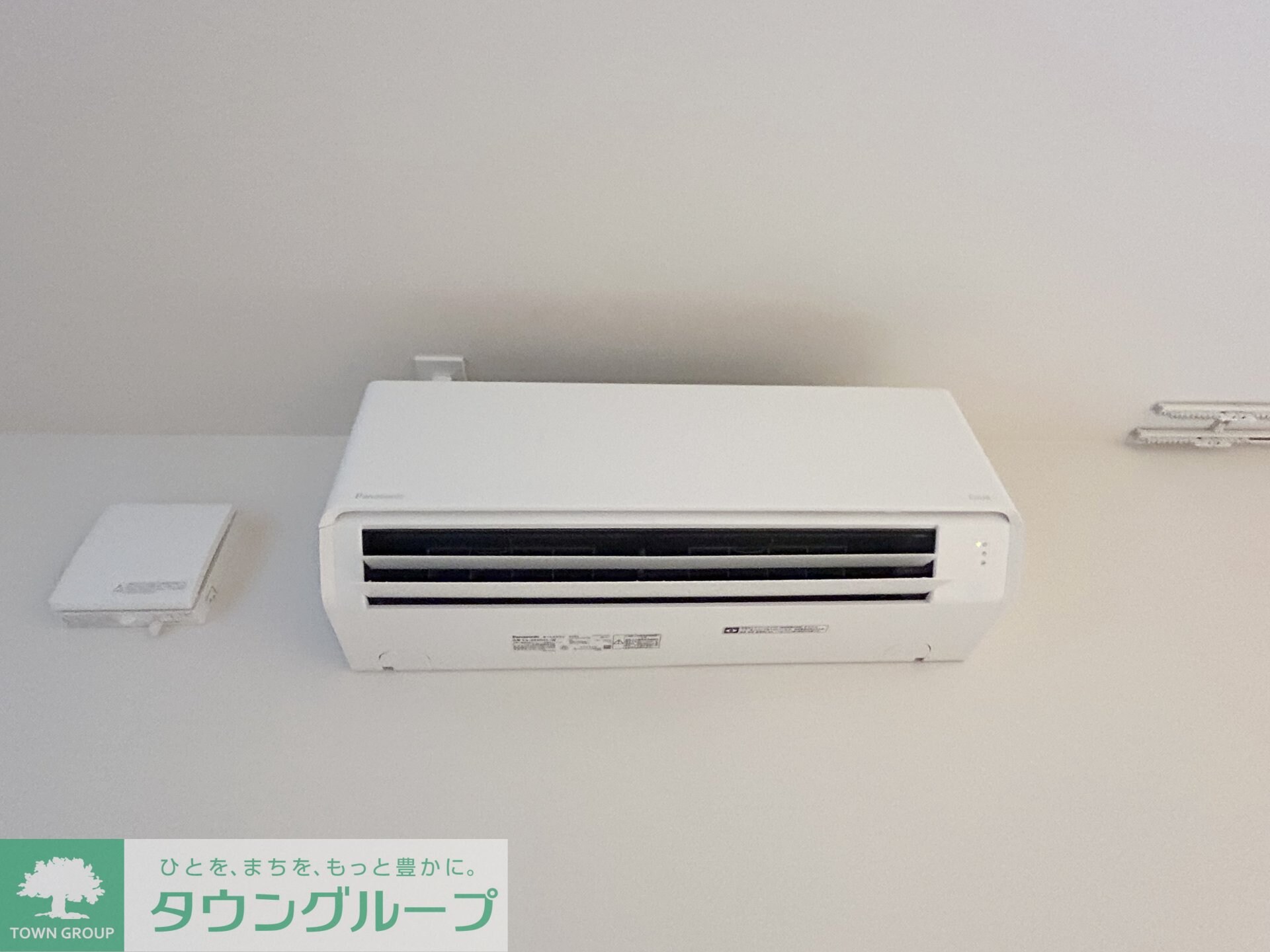 VINGT CINQの物件内観写真