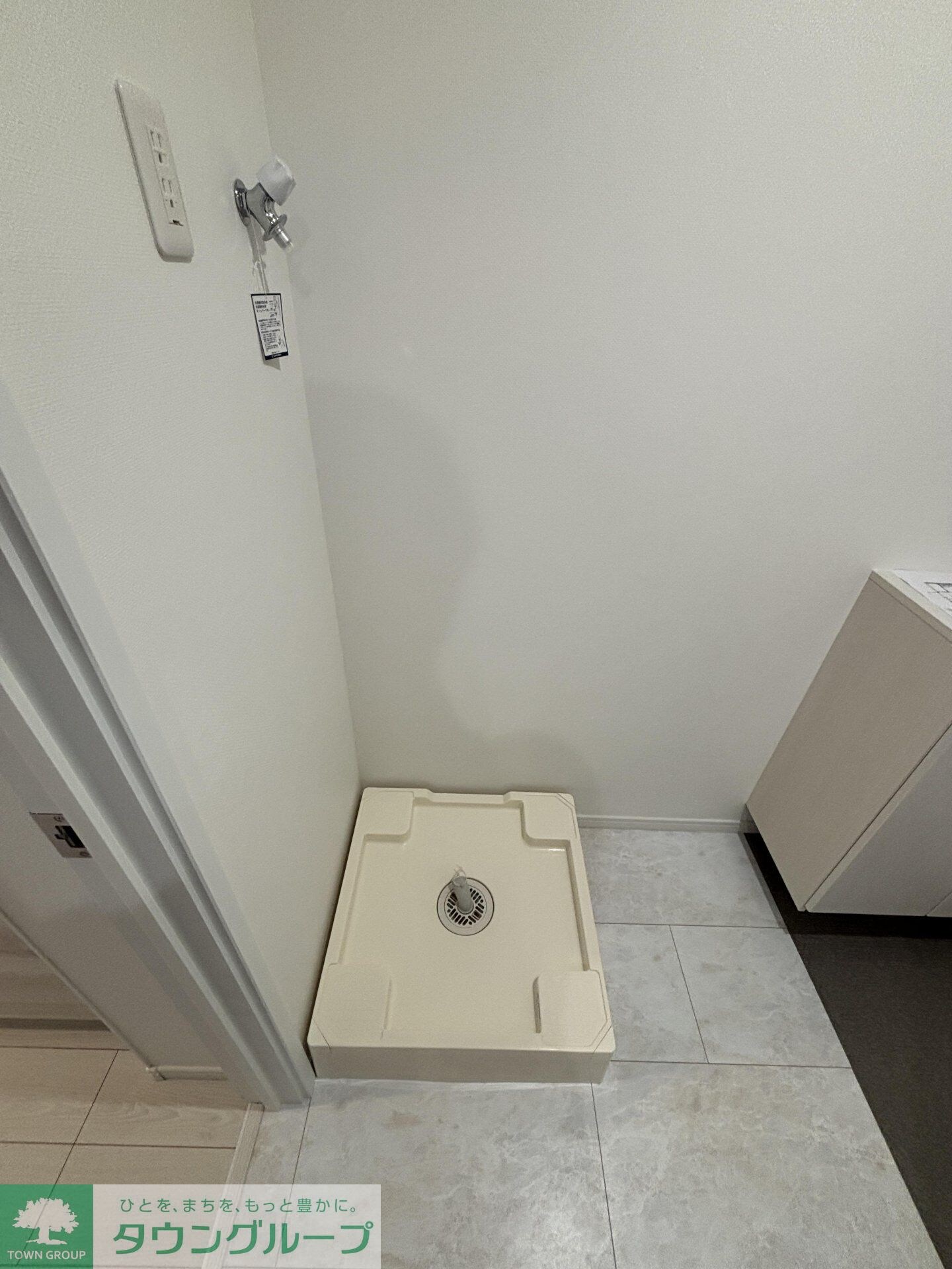 リラフォート津田沼の物件内観写真