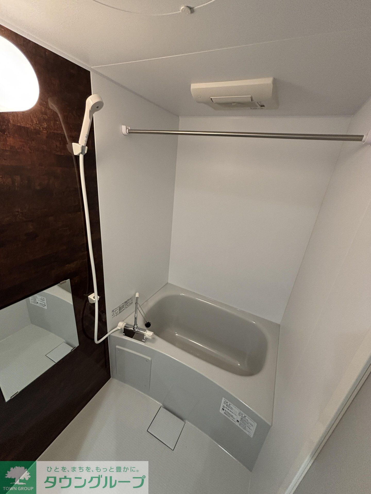 リラフォート津田沼の物件内観写真