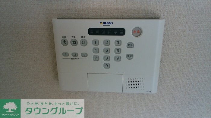 オーカー・ボアの物件内観写真