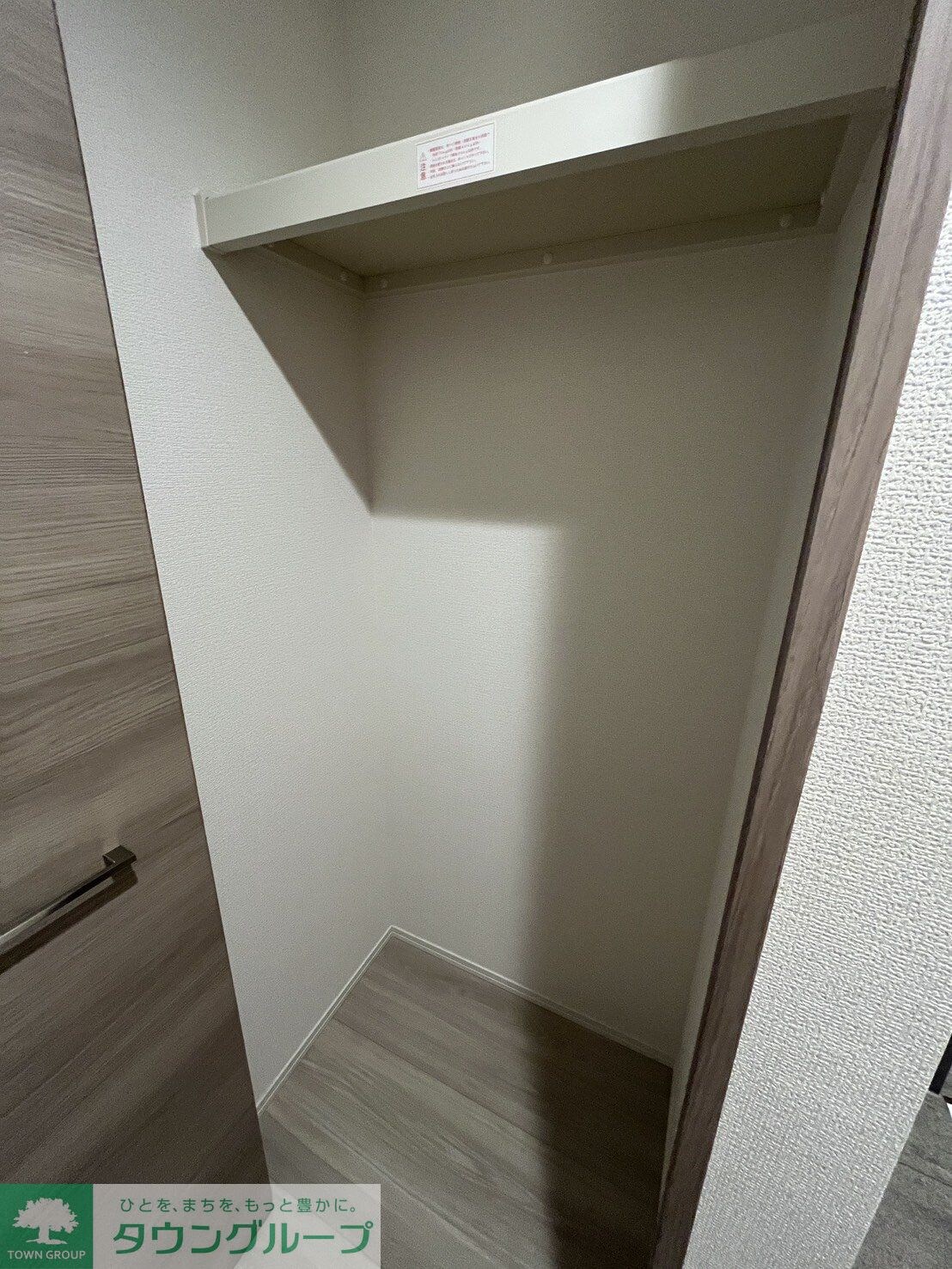 ディーグラースの物件内観写真