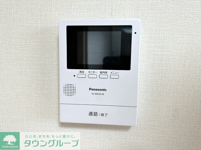 リーセント・メゾンSの物件内観写真