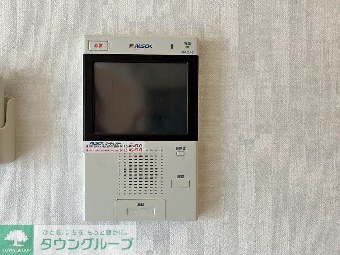 LUMIEREの物件内観写真