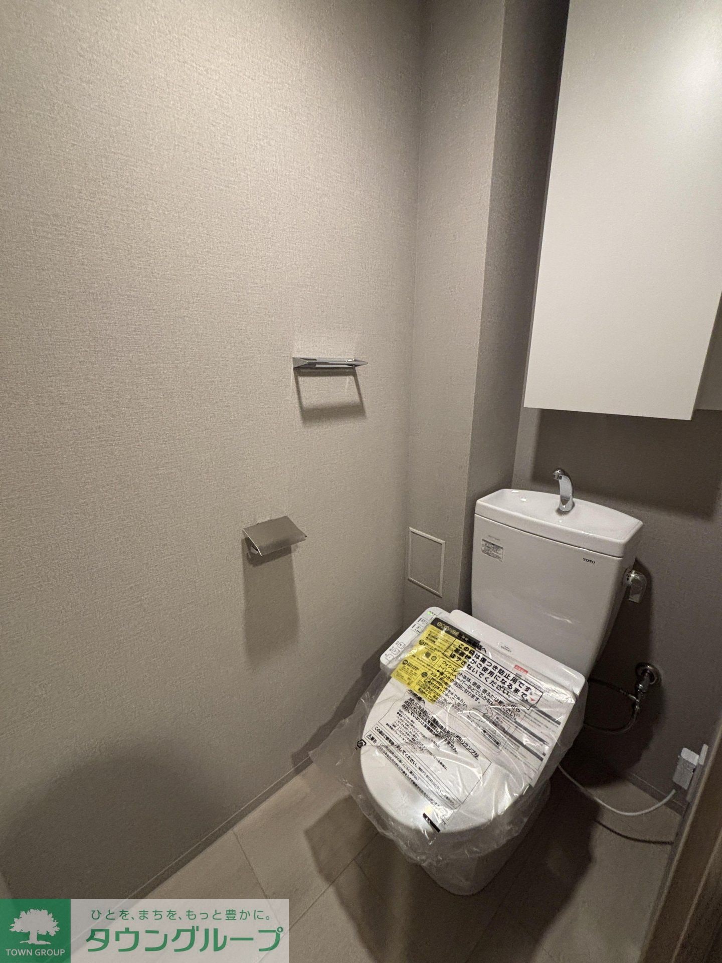 スカイグランデ津田沼の物件内観写真