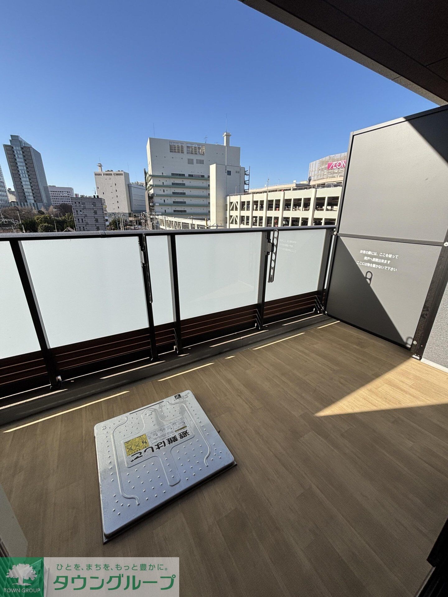 スカイグランデ津田沼の物件内観写真