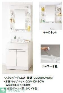 AJ千葉寺003の物件内観写真