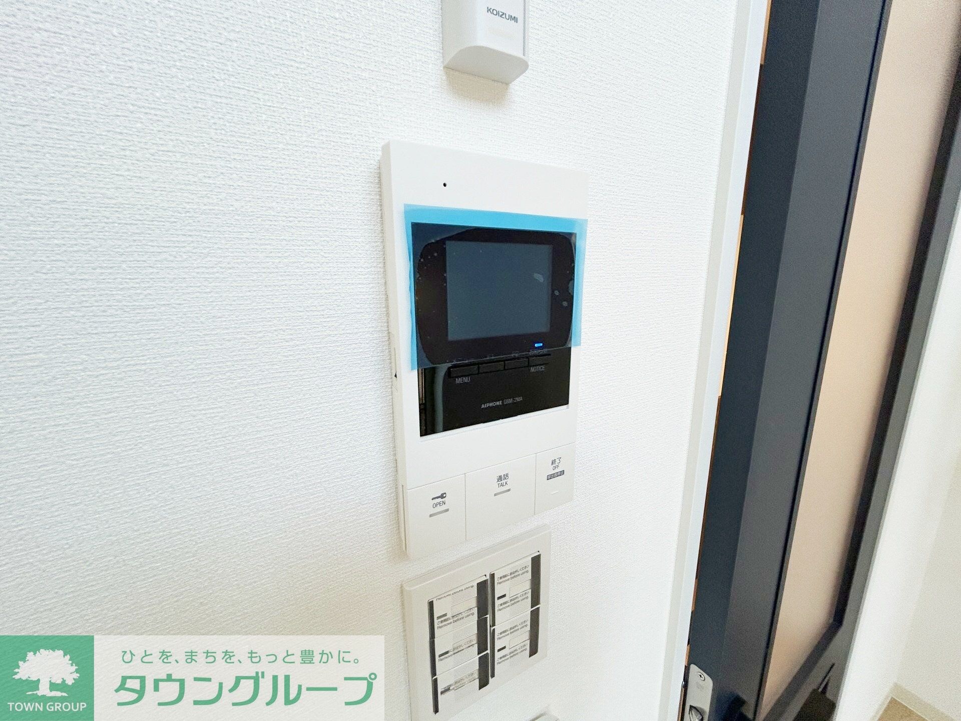 クロ コートの物件内観写真