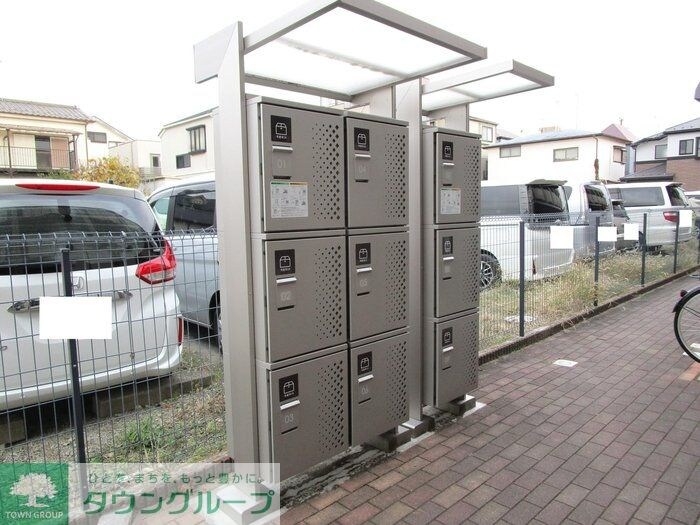 第3エーデルハイムの物件内観写真