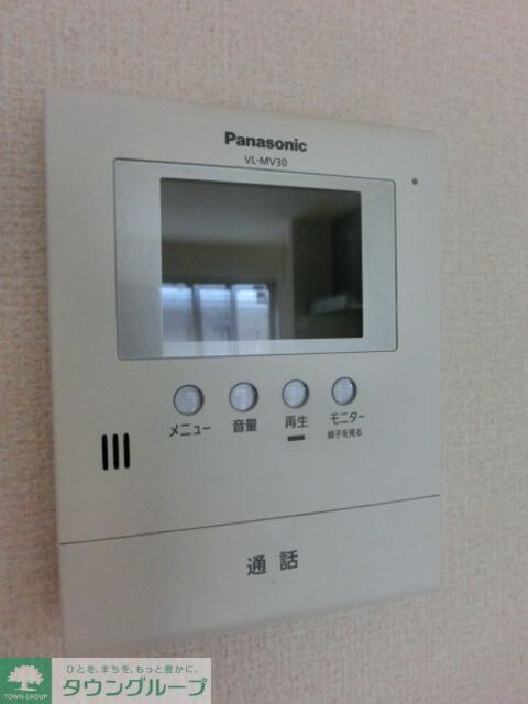 アゼリアの物件内観写真