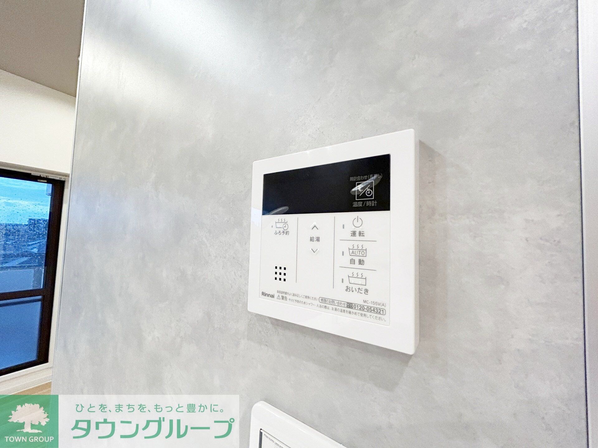 アドバンス東習志野の物件内観写真