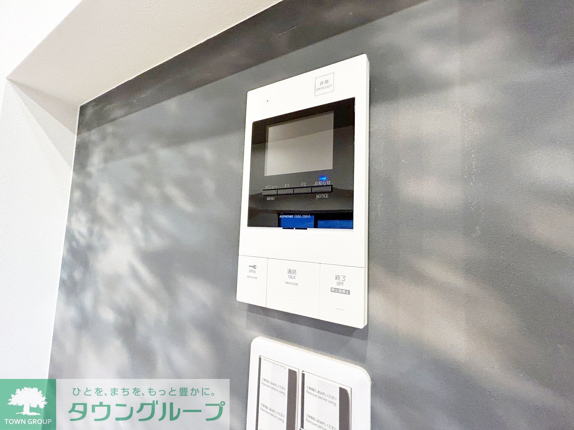 アドバンス東習志野の物件内観写真