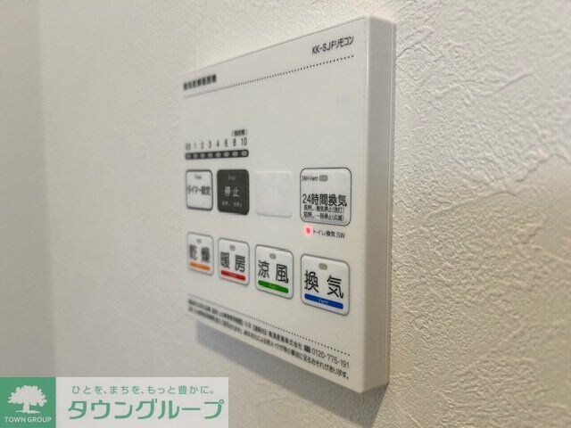 ミリアビタ前原の物件内観写真