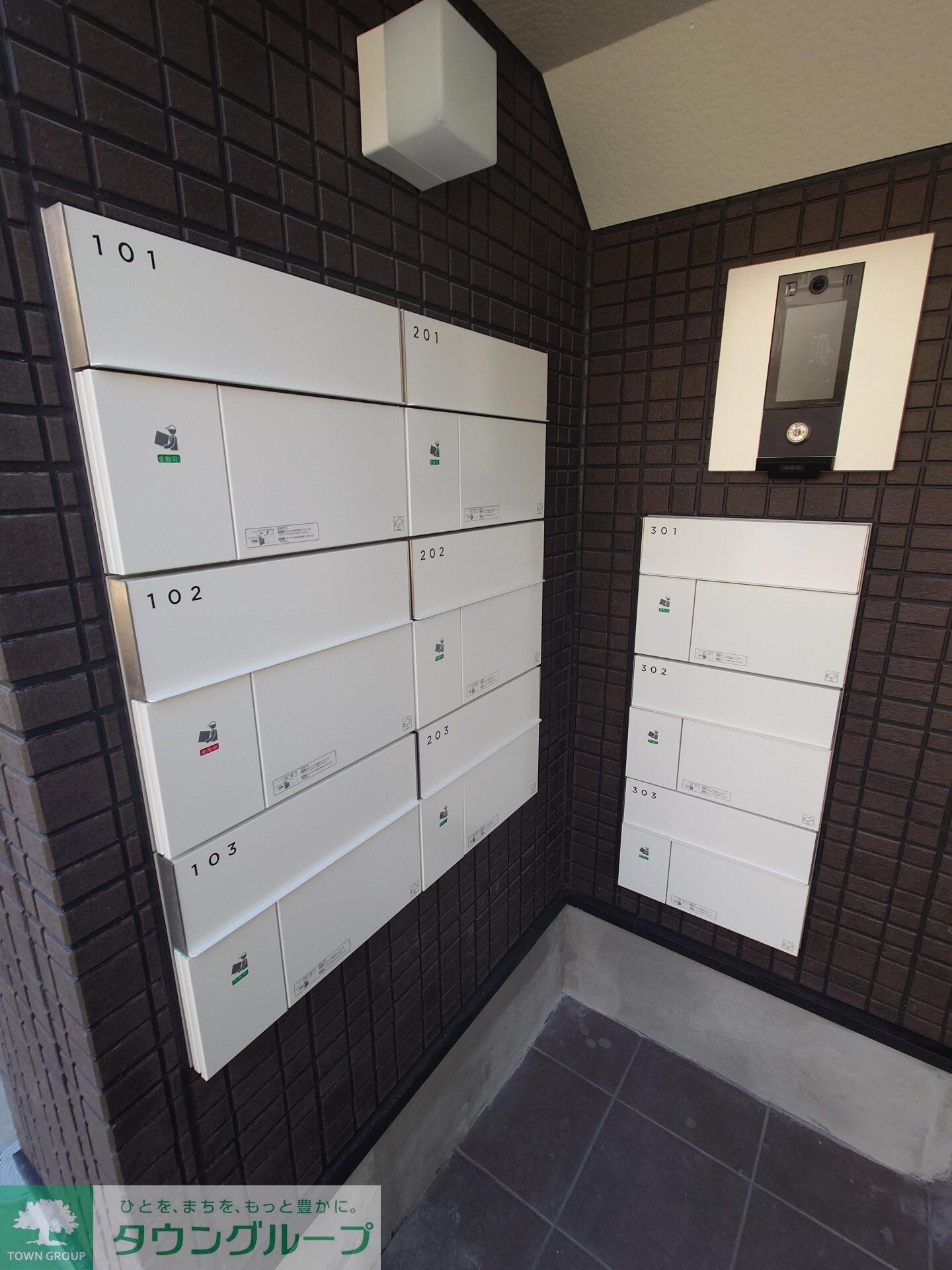 SR北習志野の物件内観写真