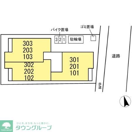D-ZESTの物件内観写真