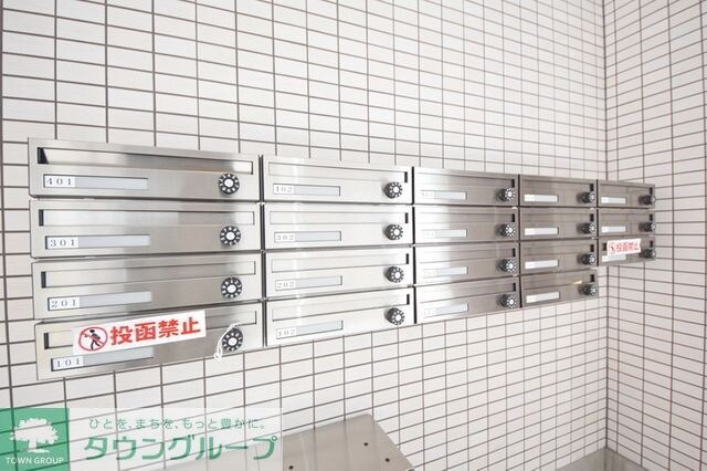 アルカンシエル幕張の物件内観写真