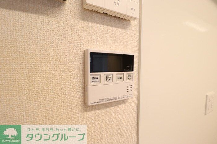 ルピナスの物件内観写真