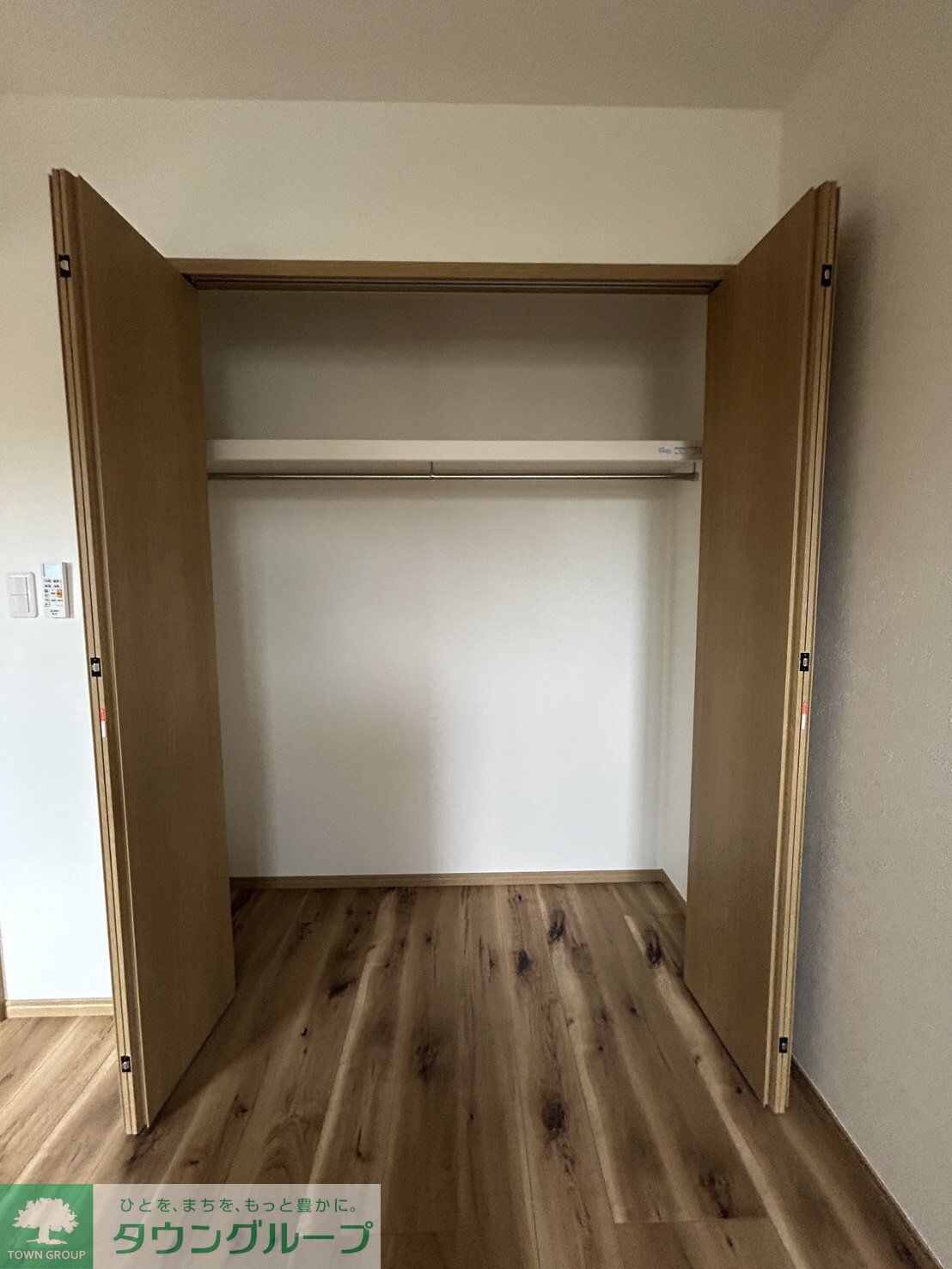 ミリアビタ長洲の物件内観写真