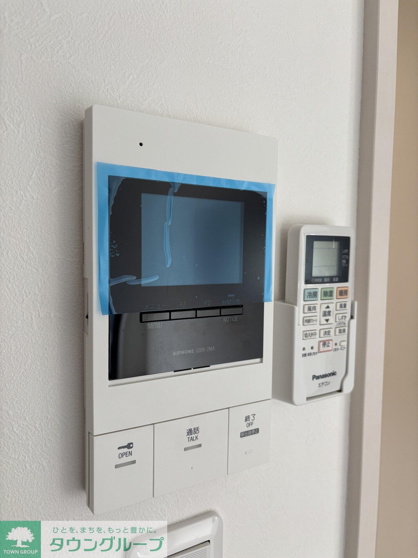 MELDIA京成津田沼の物件内観写真