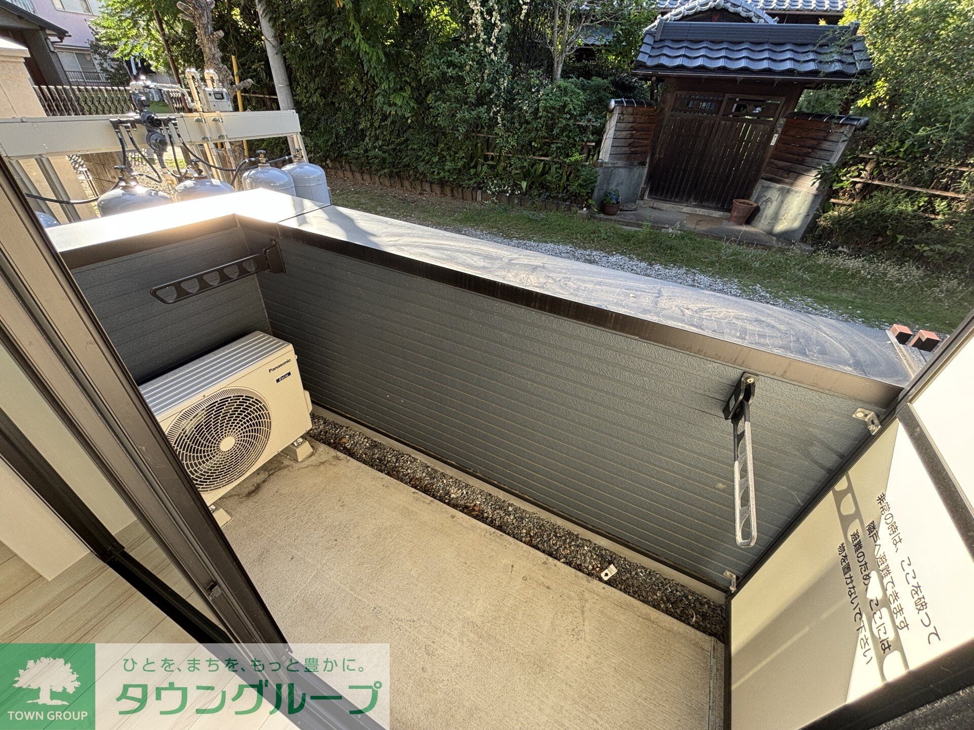 MELDIA京成津田沼の物件内観写真