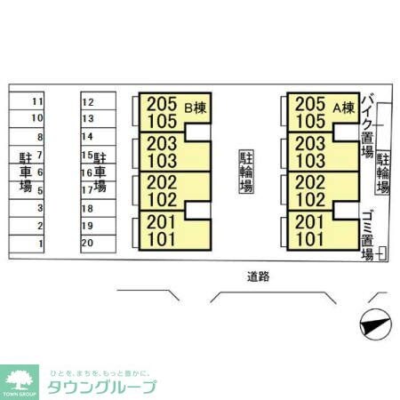 グレイス鷺沼台Bの物件内観写真