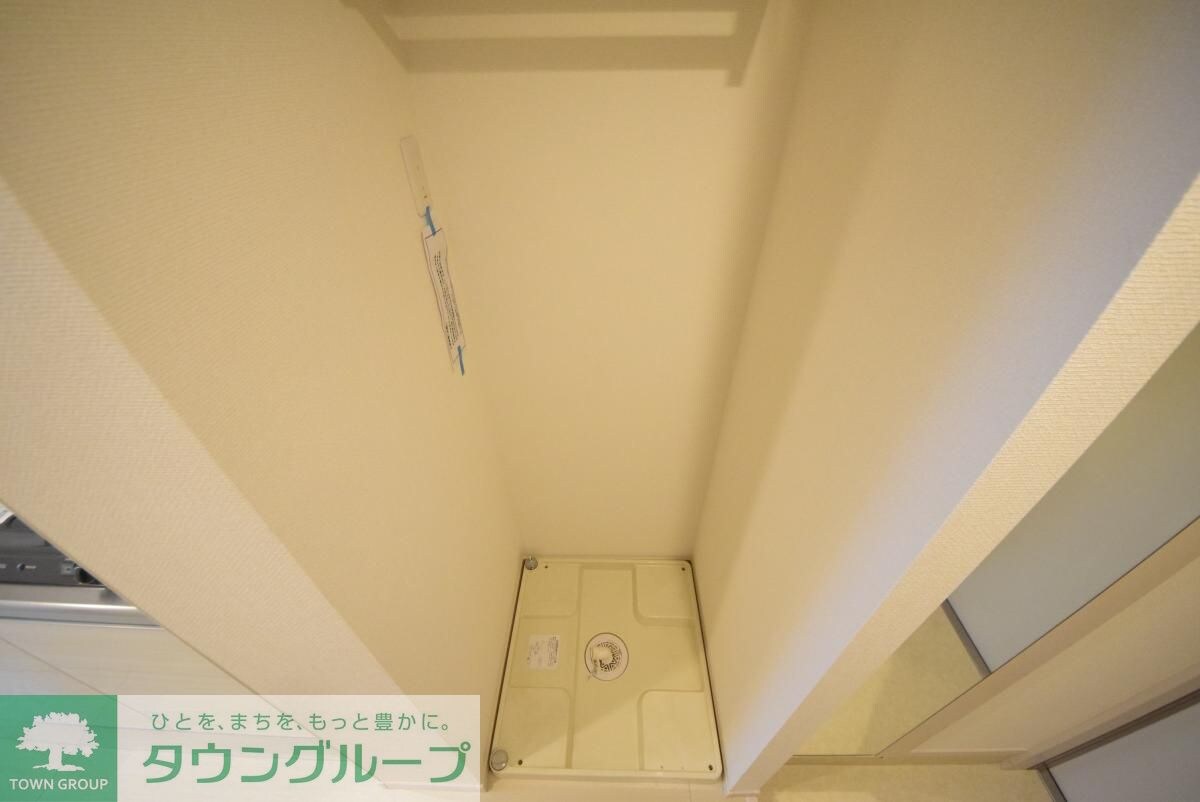 グレイス千葉公園の物件内観写真