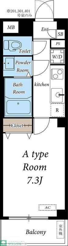 リブリ・マランド 千葉中央の物件間取画像