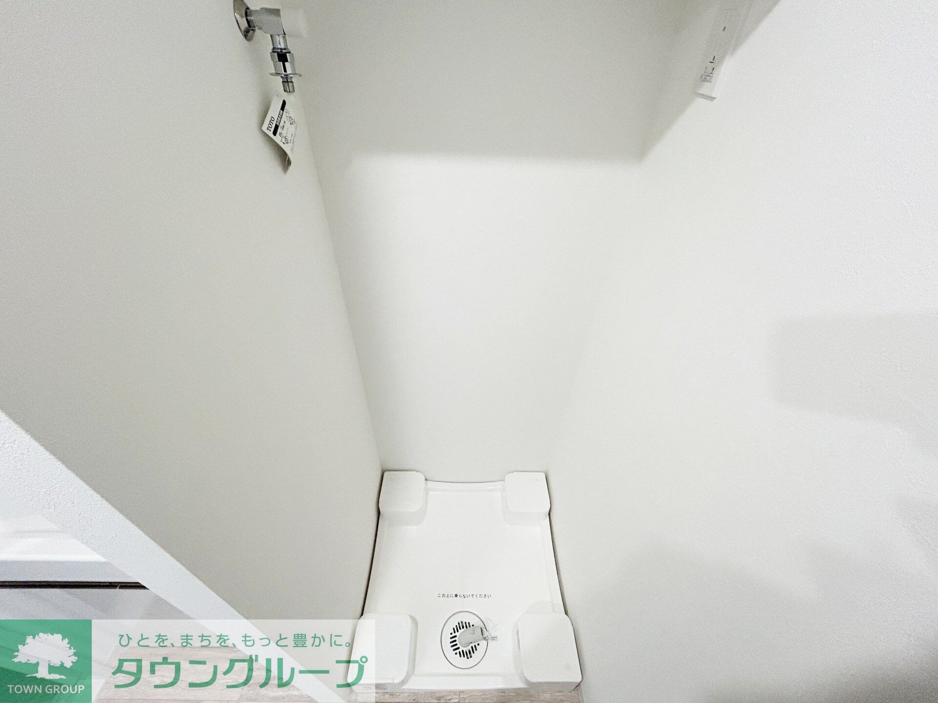 ステージファースト千葉中央の物件内観写真