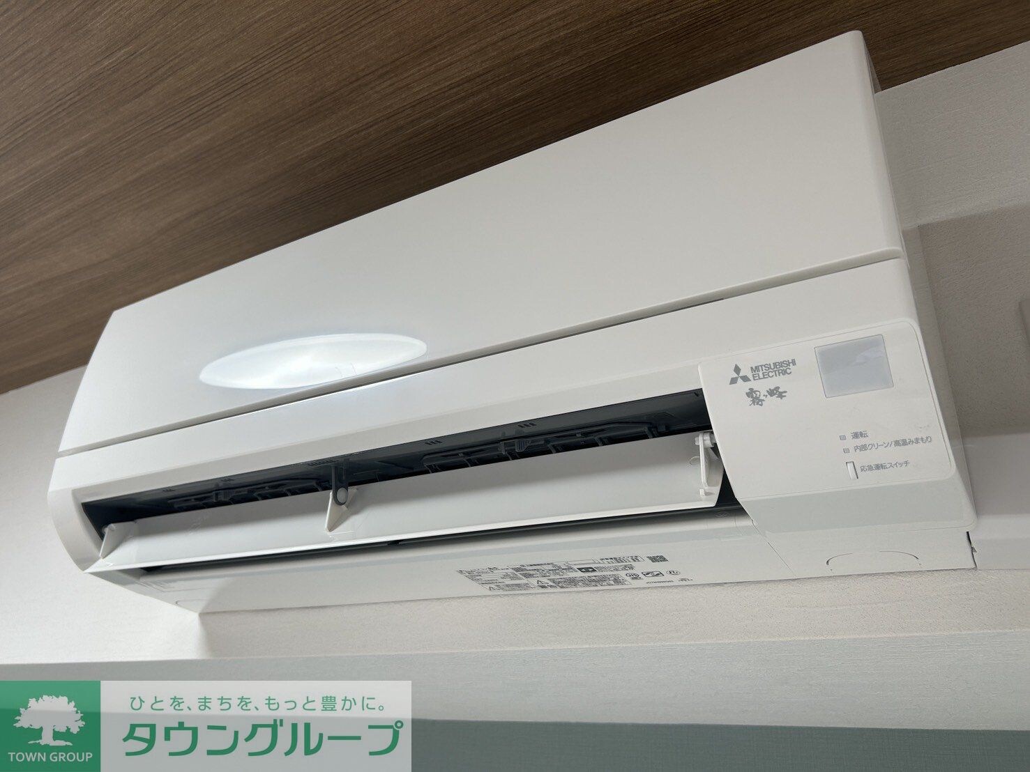 LUMINA SEASIDE(リュミナ・シーサイド)の物件内観写真