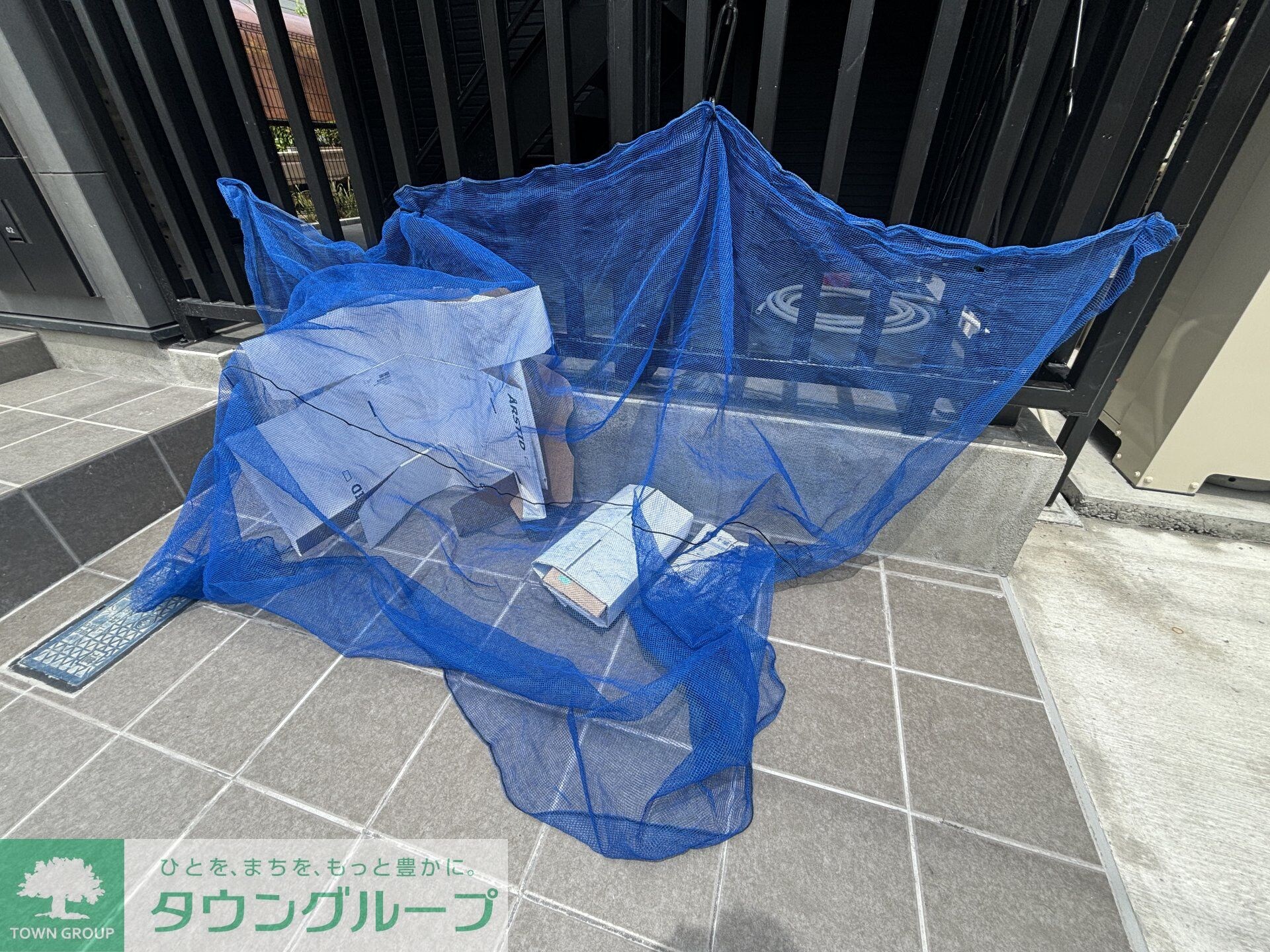 コネクトパーク末広の物件内観写真