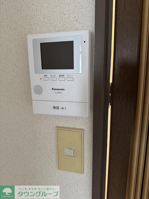 ベルファーストの物件内観写真