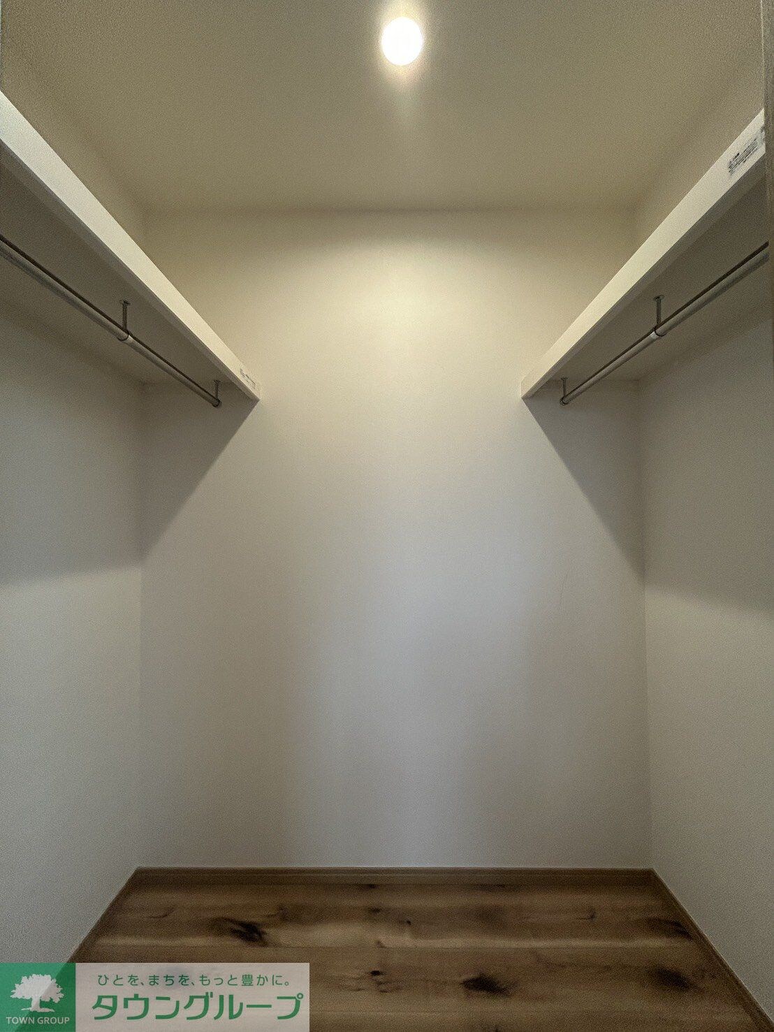 ミリアビタ長洲の物件内観写真