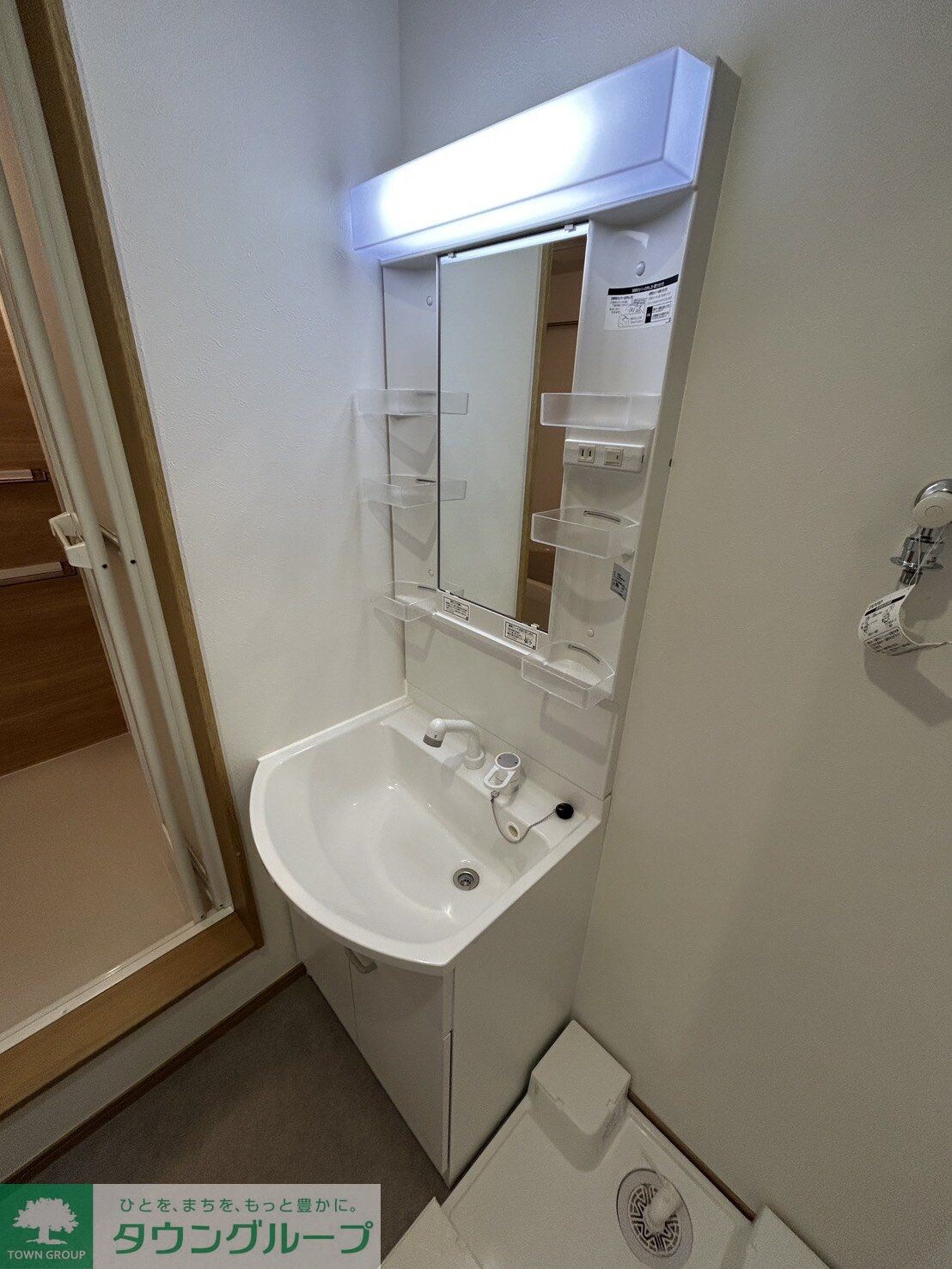 ミリアビタ長洲の物件内観写真