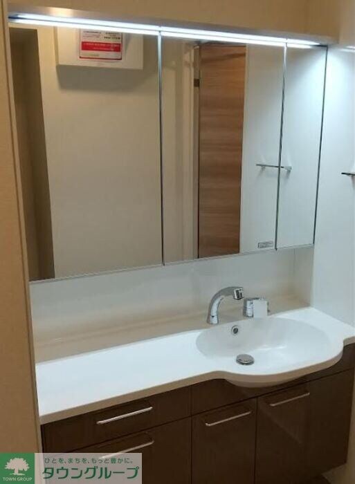 レジデンス新宿の物件内観写真