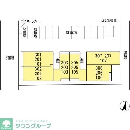 レジデンス新宿の物件内観写真