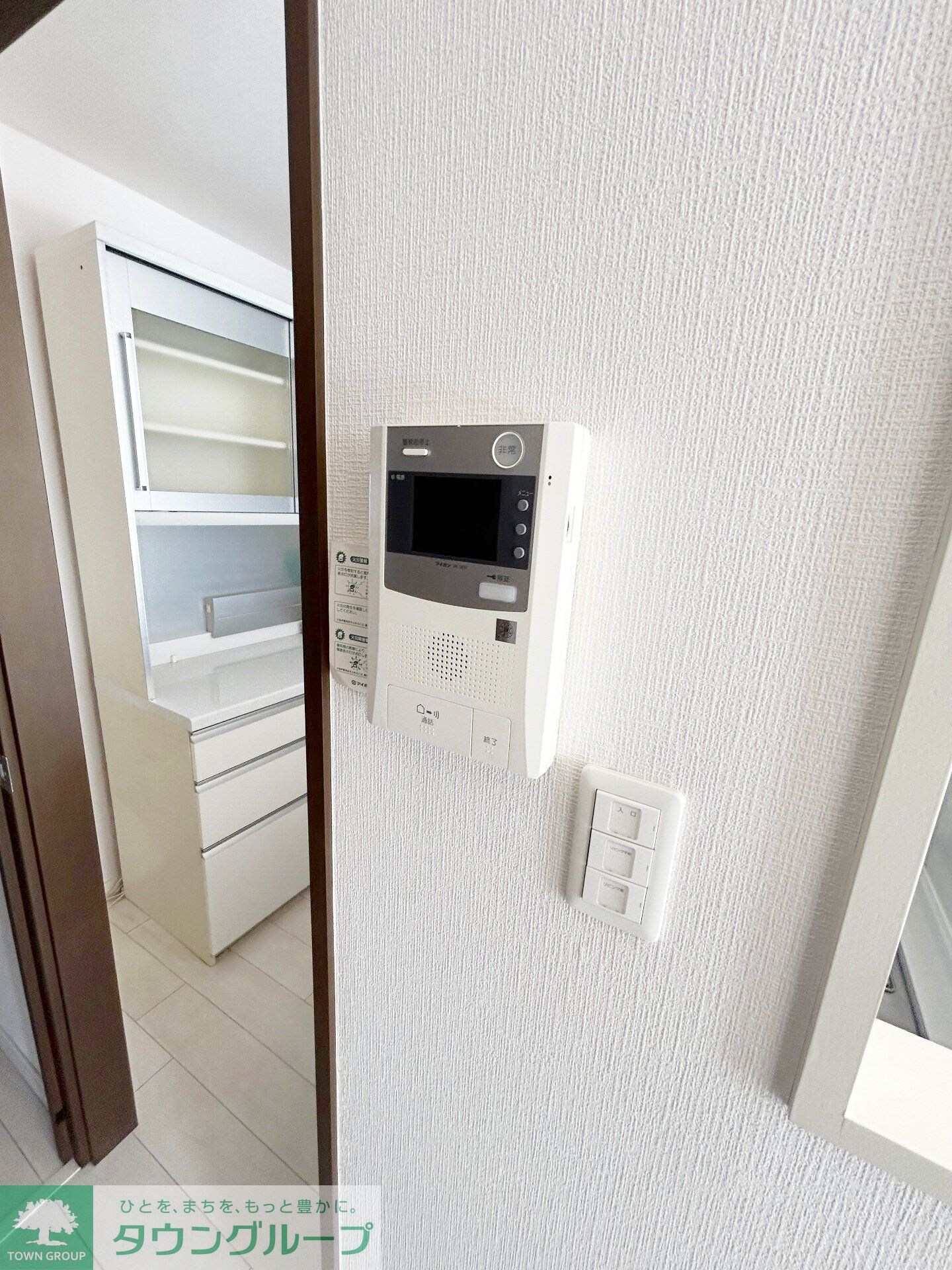 ベルググランデ本八幡の物件内観写真