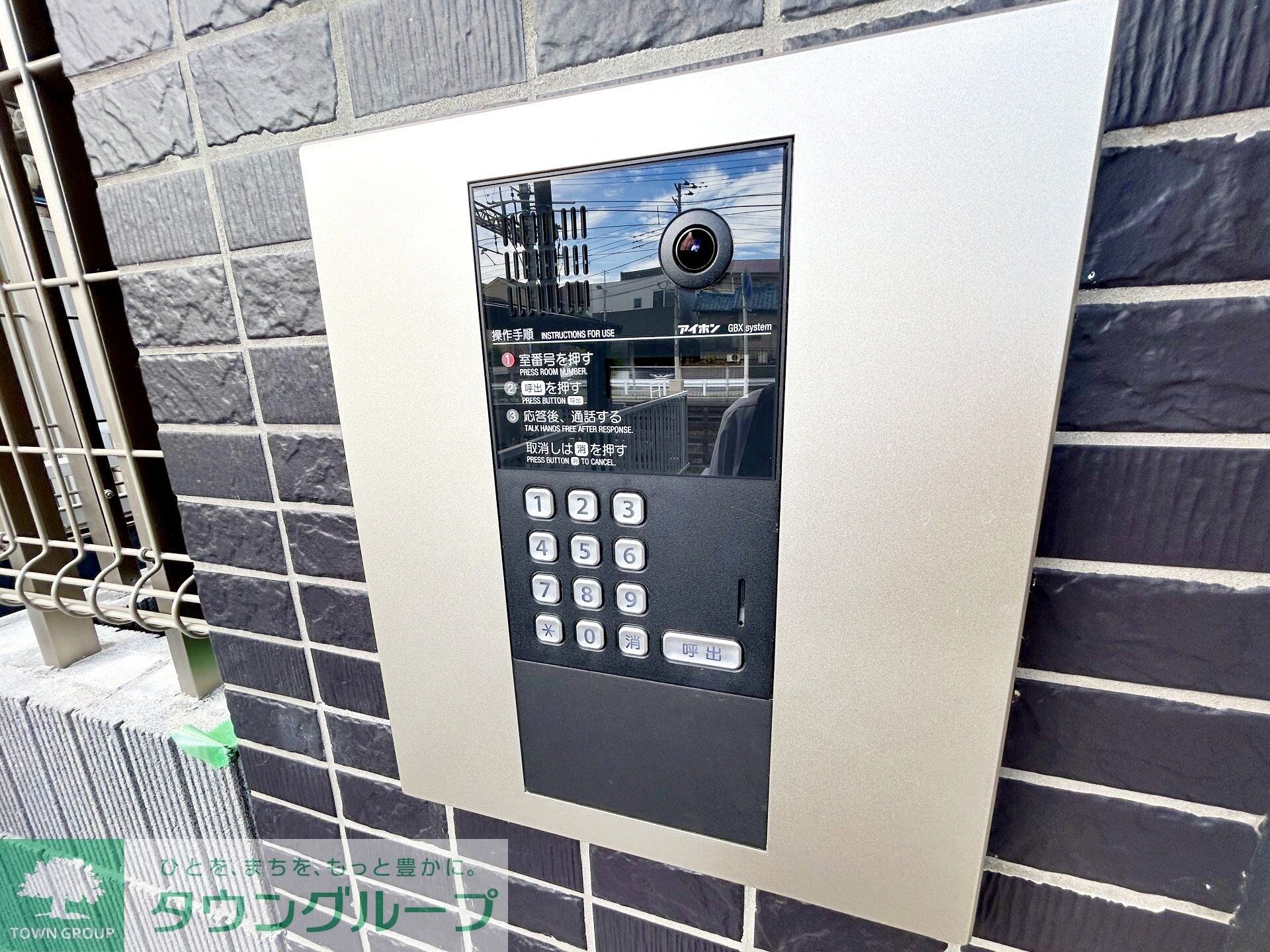 レスパス南花園の物件内観写真