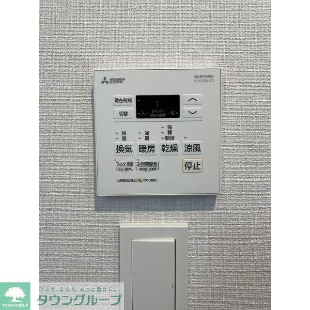 BPRレジデンス南行徳の物件内観写真