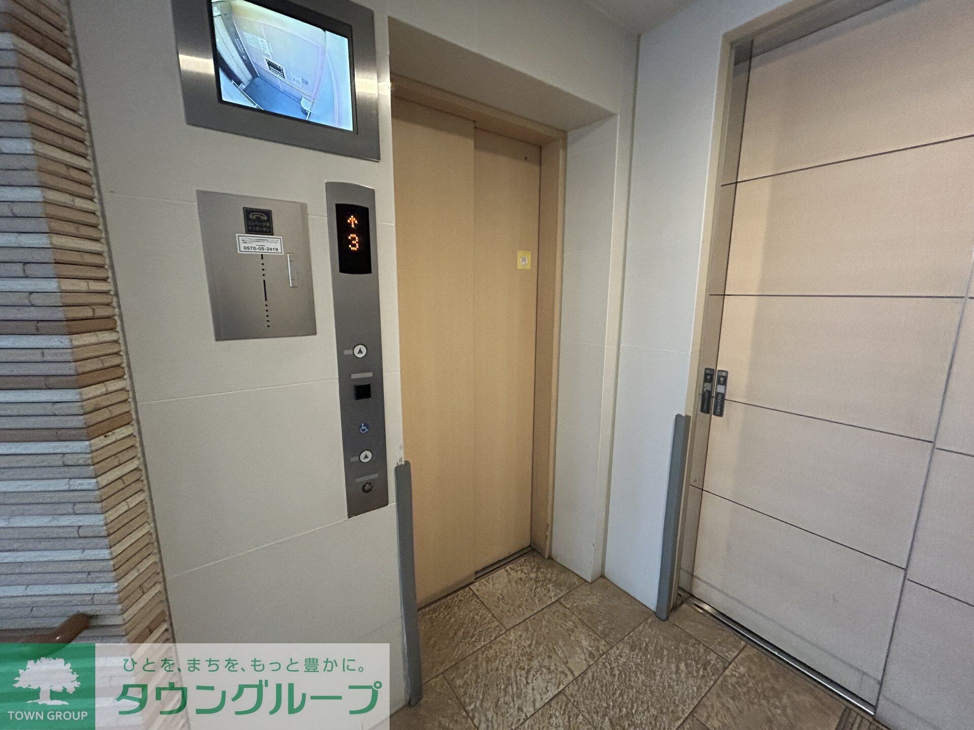 ライオンズ稲毛マスターマークスの物件内観写真