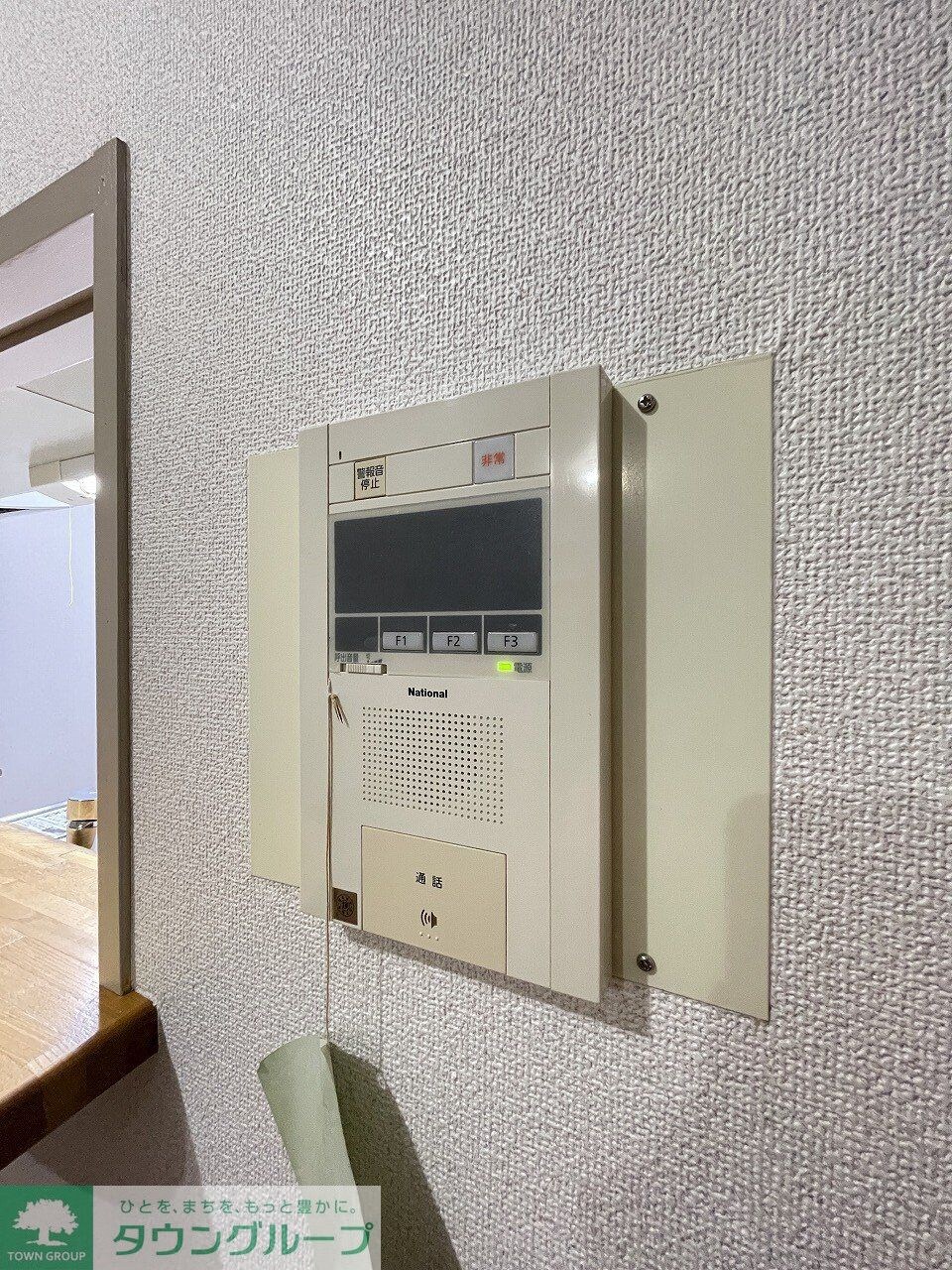 テレパレス西千葉の物件内観写真