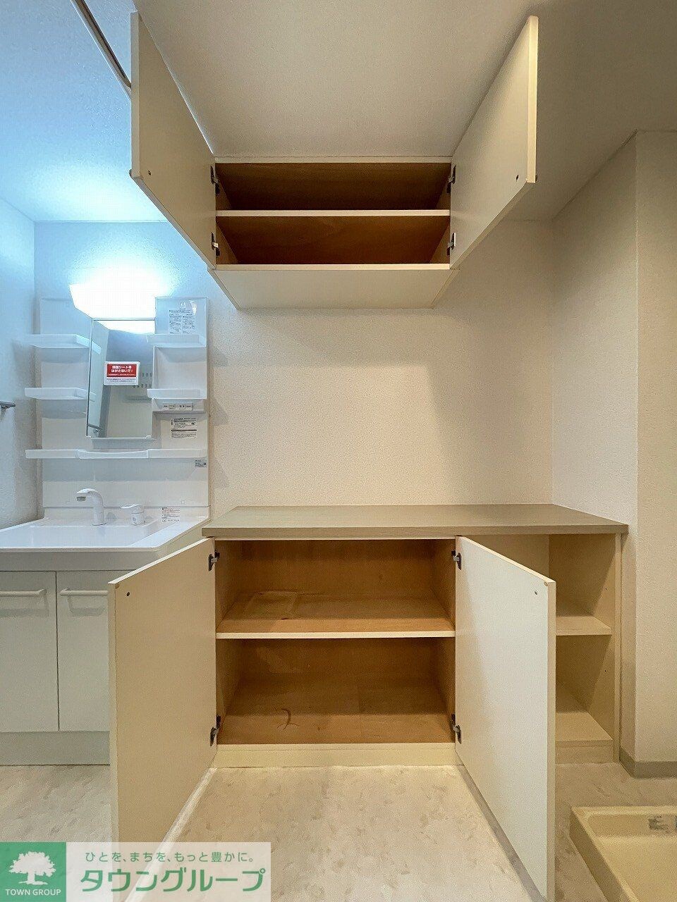 テレパレス西千葉の物件内観写真