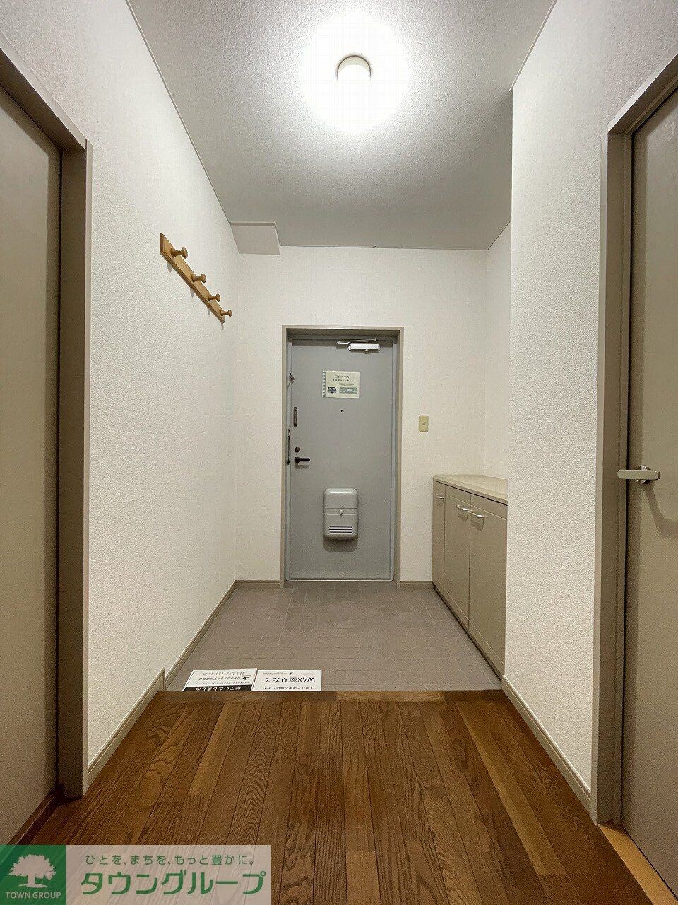 テレパレス西千葉の物件内観写真