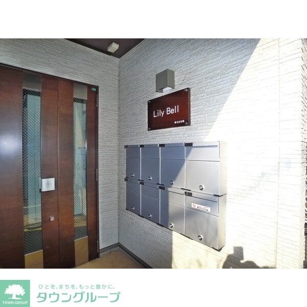 Lily Bellの物件内観写真