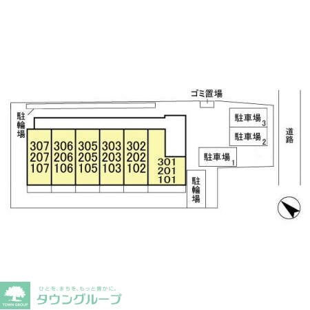 グレース八幡の物件内観写真