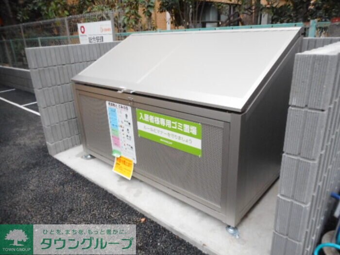 グレース八幡の物件内観写真