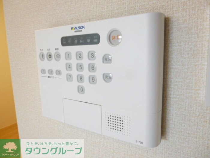 ミーツIIの物件内観写真