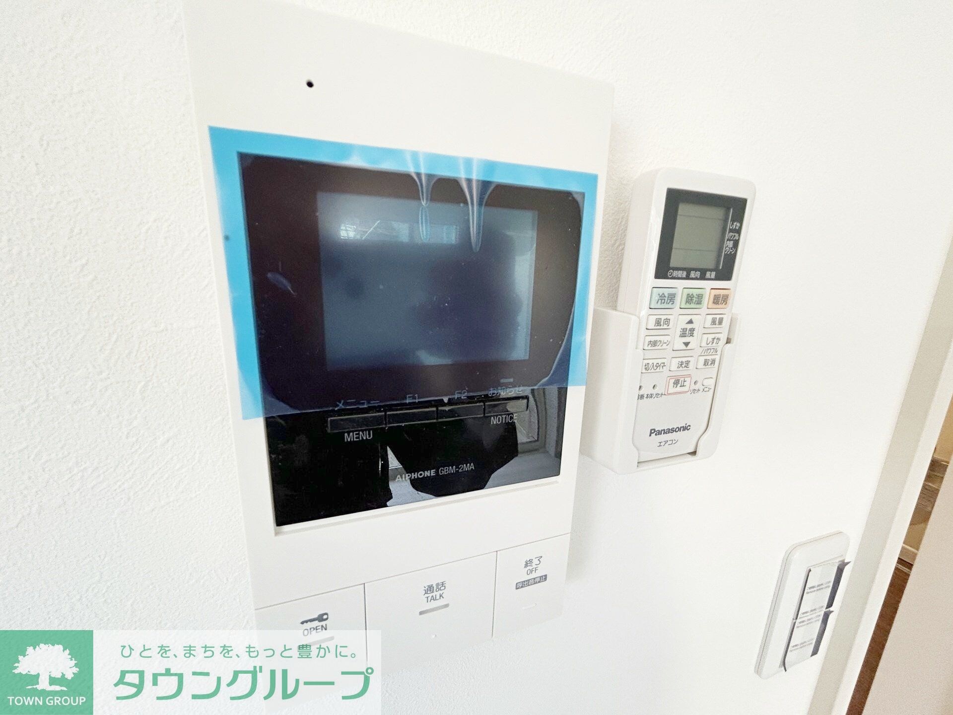 MELDIA新検見川IIIの物件内観写真