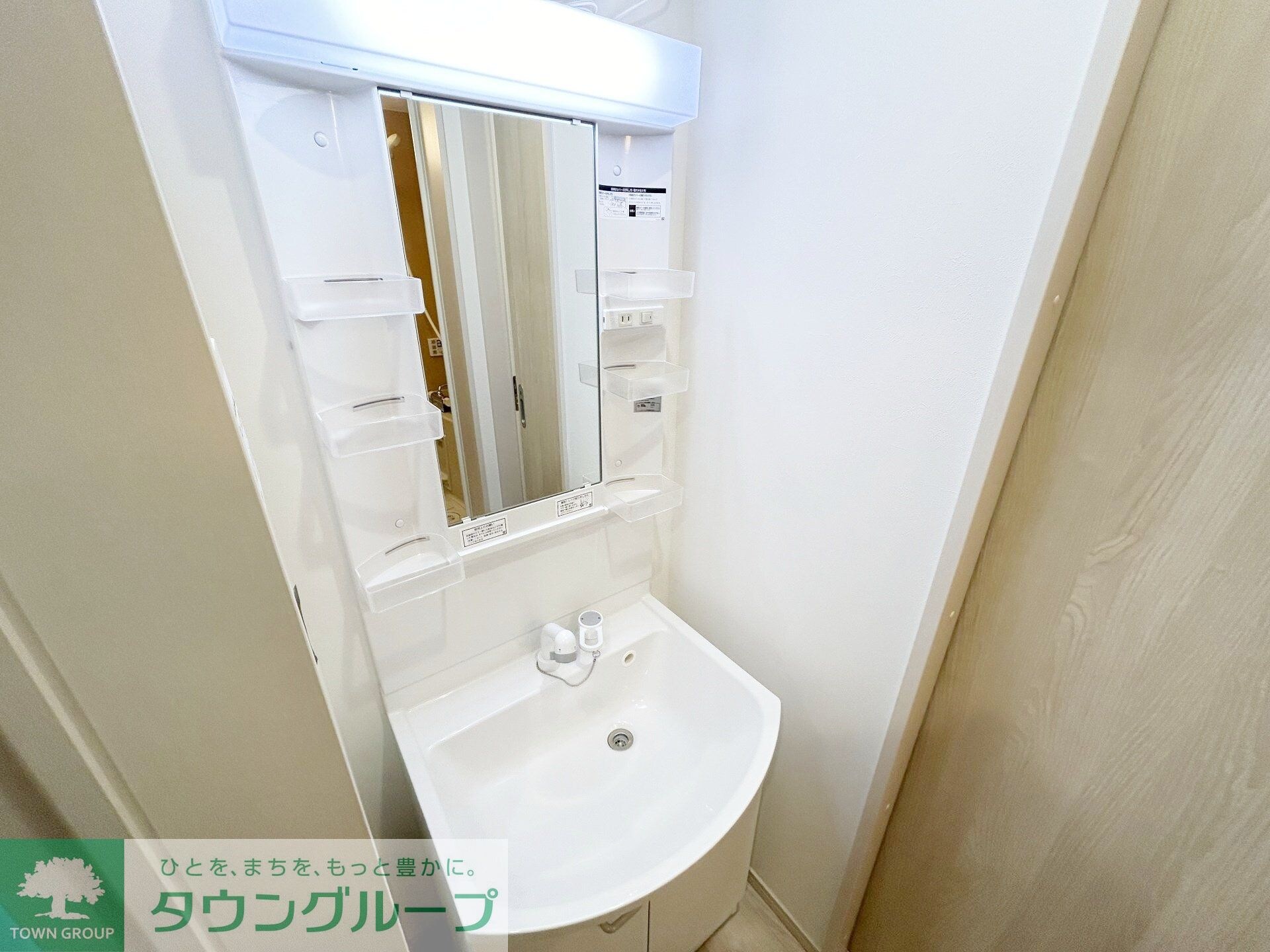 MELDIA新検見川IIIの物件内観写真