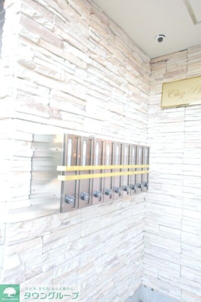 Chez Plaisant(シェプレゾン)の物件内観写真